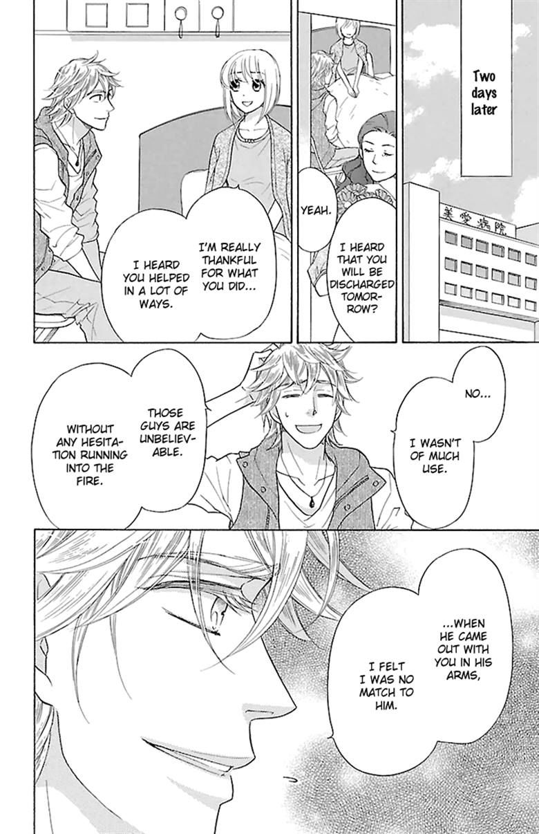 Sengoku Danshi Hana no Ran Chapter 23 page 15 - Chapter 23