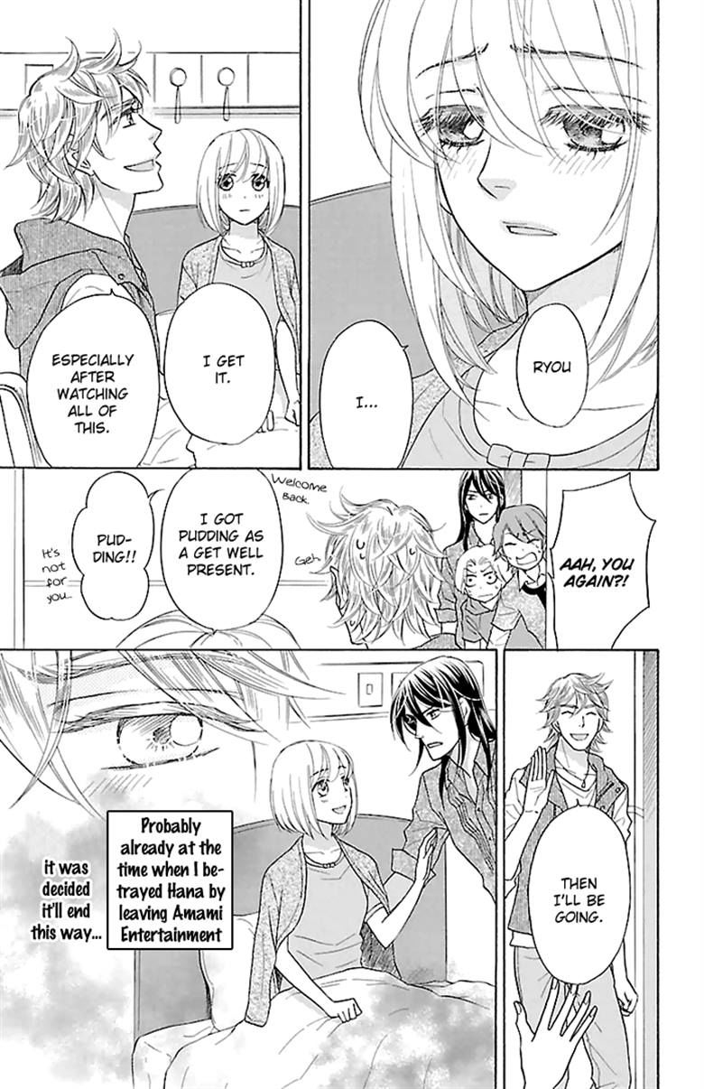 Sengoku Danshi Hana no Ran Chapter 23 page 16 - Chapter 23