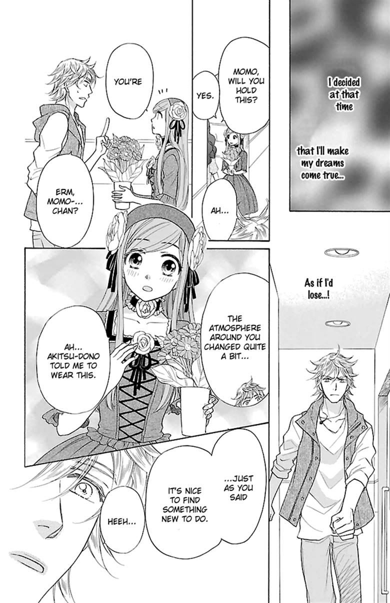Sengoku Danshi Hana no Ran Chapter 23 page 17 - Chapter 23