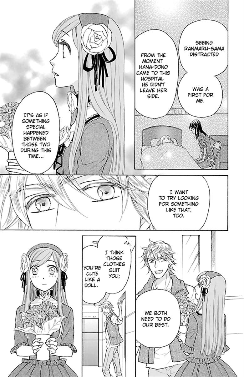 Sengoku Danshi Hana no Ran Chapter 23 page 18 - Chapter 23
