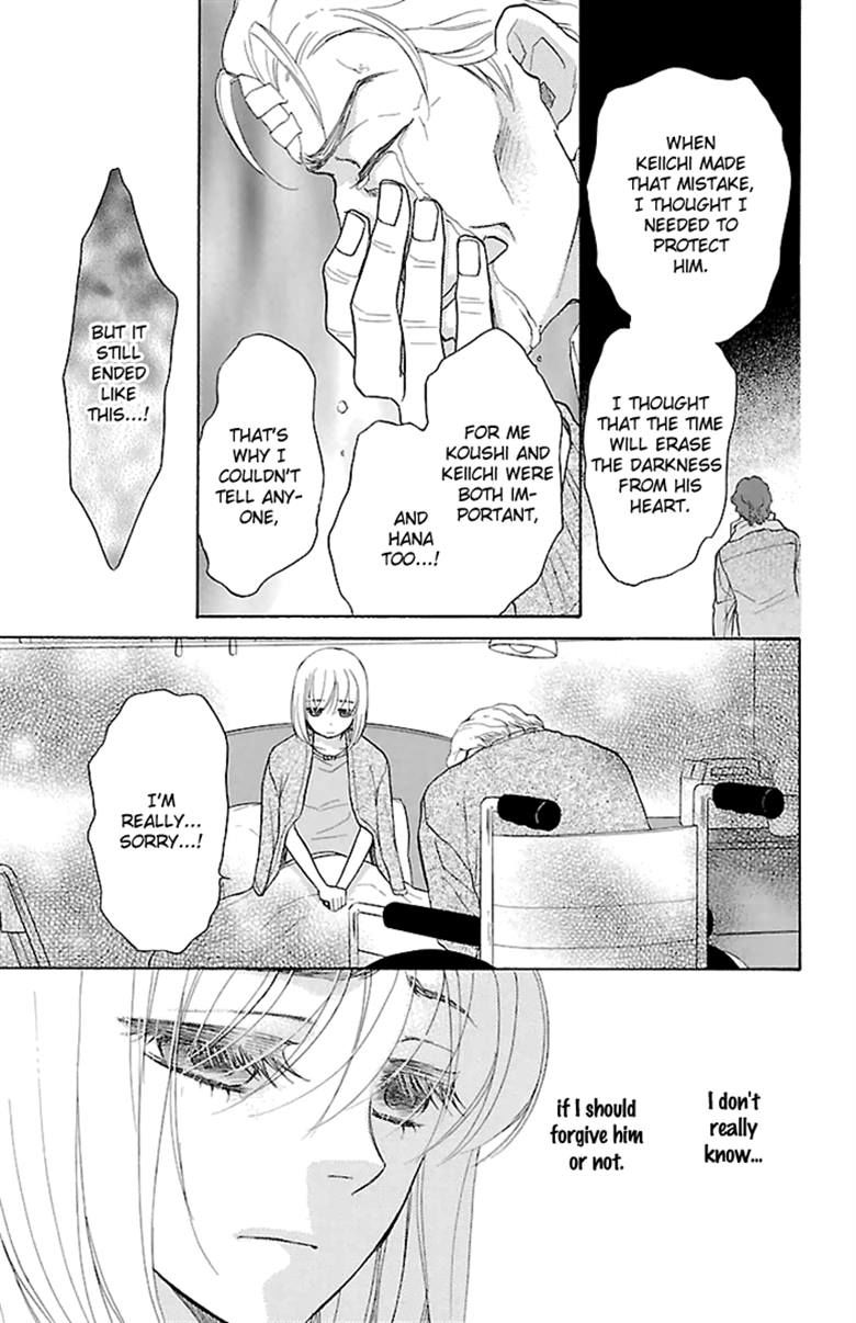 Sengoku Danshi Hana no Ran Chapter 23 page 20 - Chapter 23