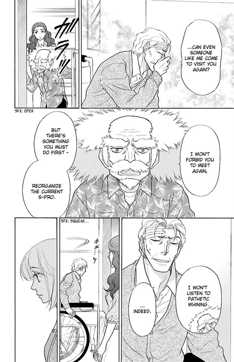Sengoku Danshi Hana no Ran Chapter 23 page 21 - Chapter 23