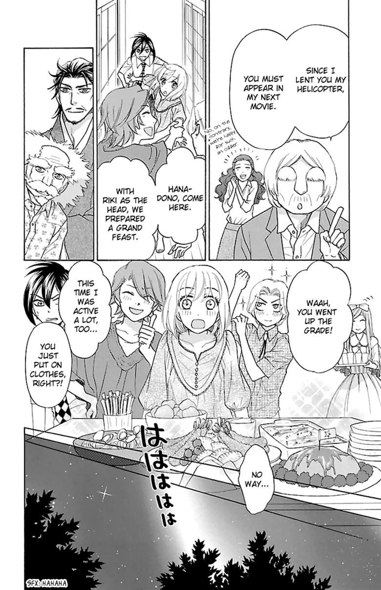 Sengoku Danshi Hana no Ran Chapter 23 page 25 - Chapter 23