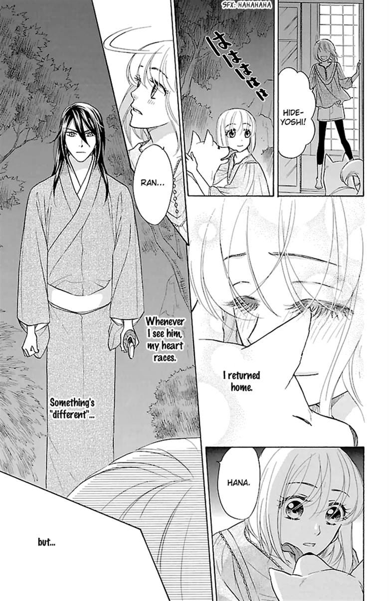 Sengoku Danshi Hana no Ran Chapter 23 page 26 - Chapter 23