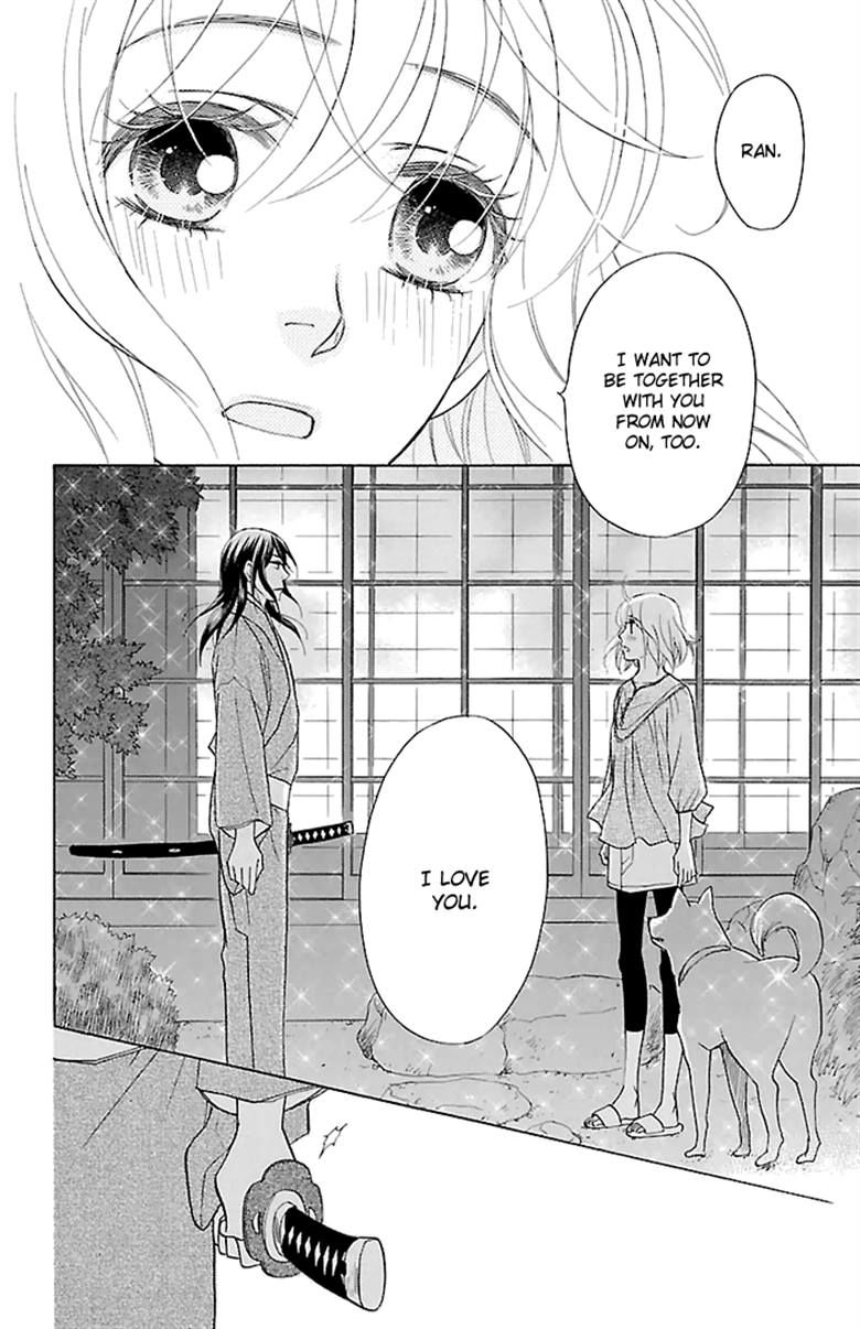 Sengoku Danshi Hana no Ran Chapter 23 page 27 - Chapter 23