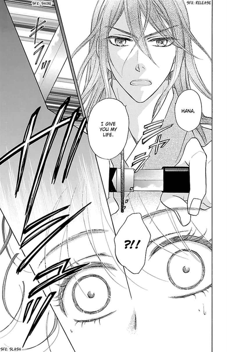 Sengoku Danshi Hana no Ran Chapter 23 page 28 - Chapter 23