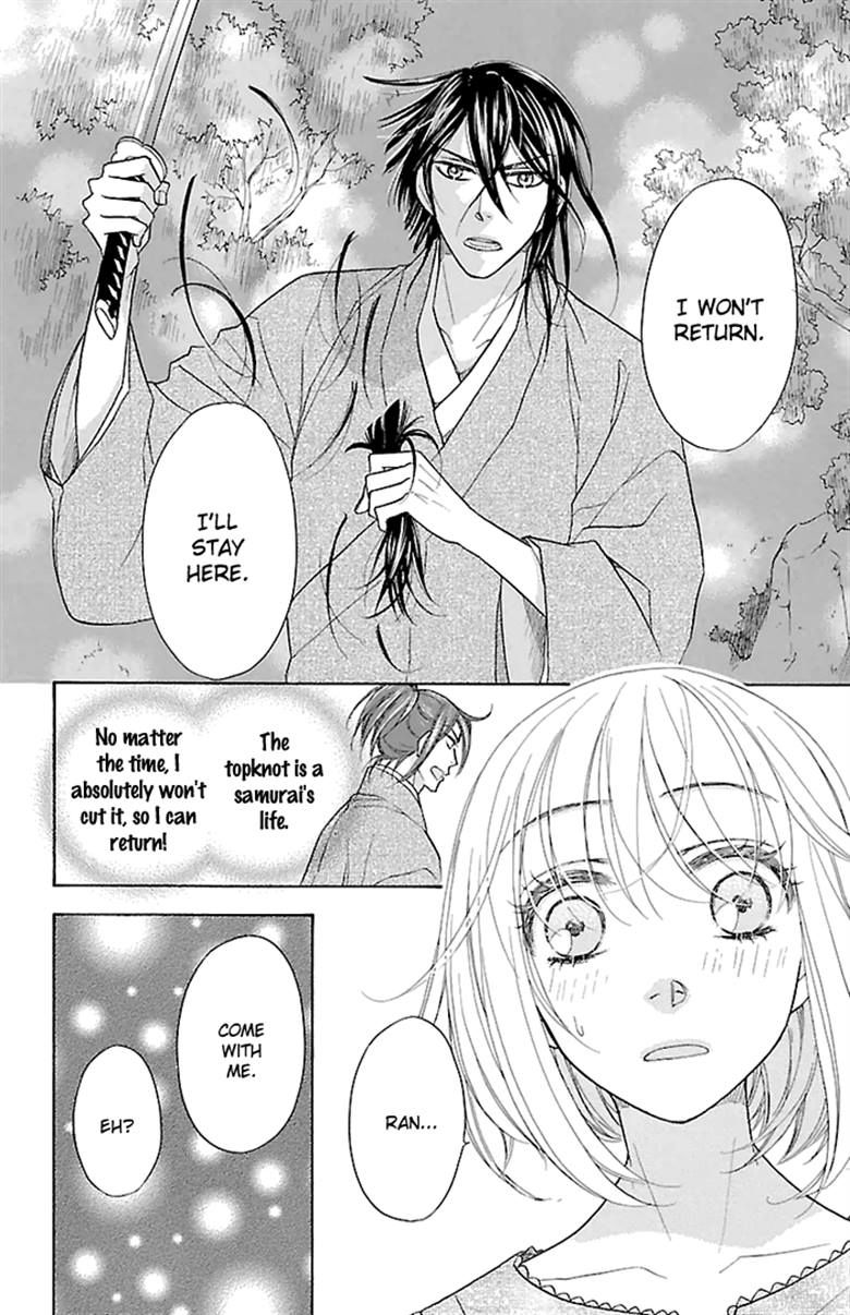 Sengoku Danshi Hana no Ran Chapter 23 page 29 - Chapter 23