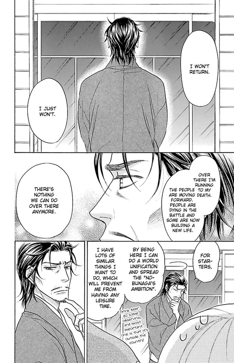 Sengoku Danshi Hana no Ran Chapter 23 page 31 - Chapter 23
