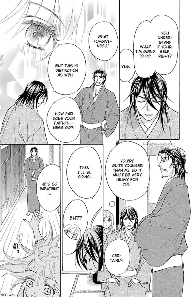 Sengoku Danshi Hana no Ran Chapter 23 page 32 - Chapter 23