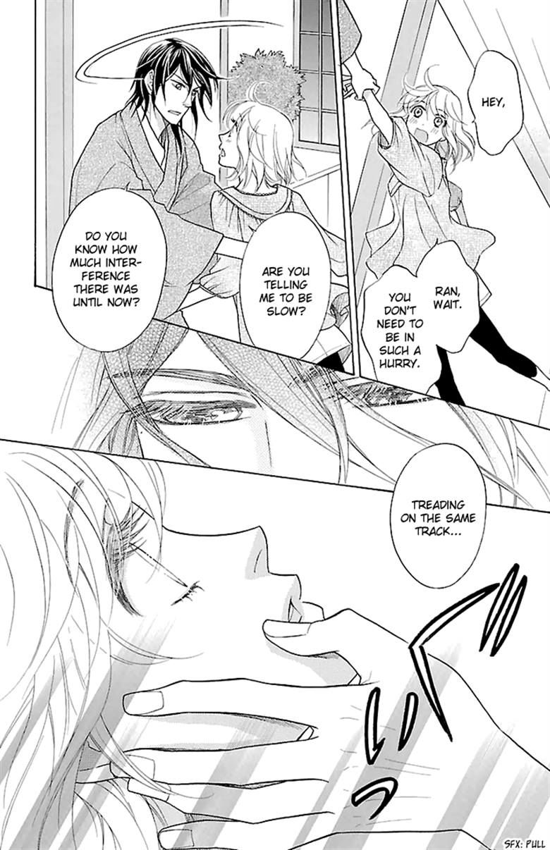 Sengoku Danshi Hana no Ran Chapter 23 page 33 - Chapter 23