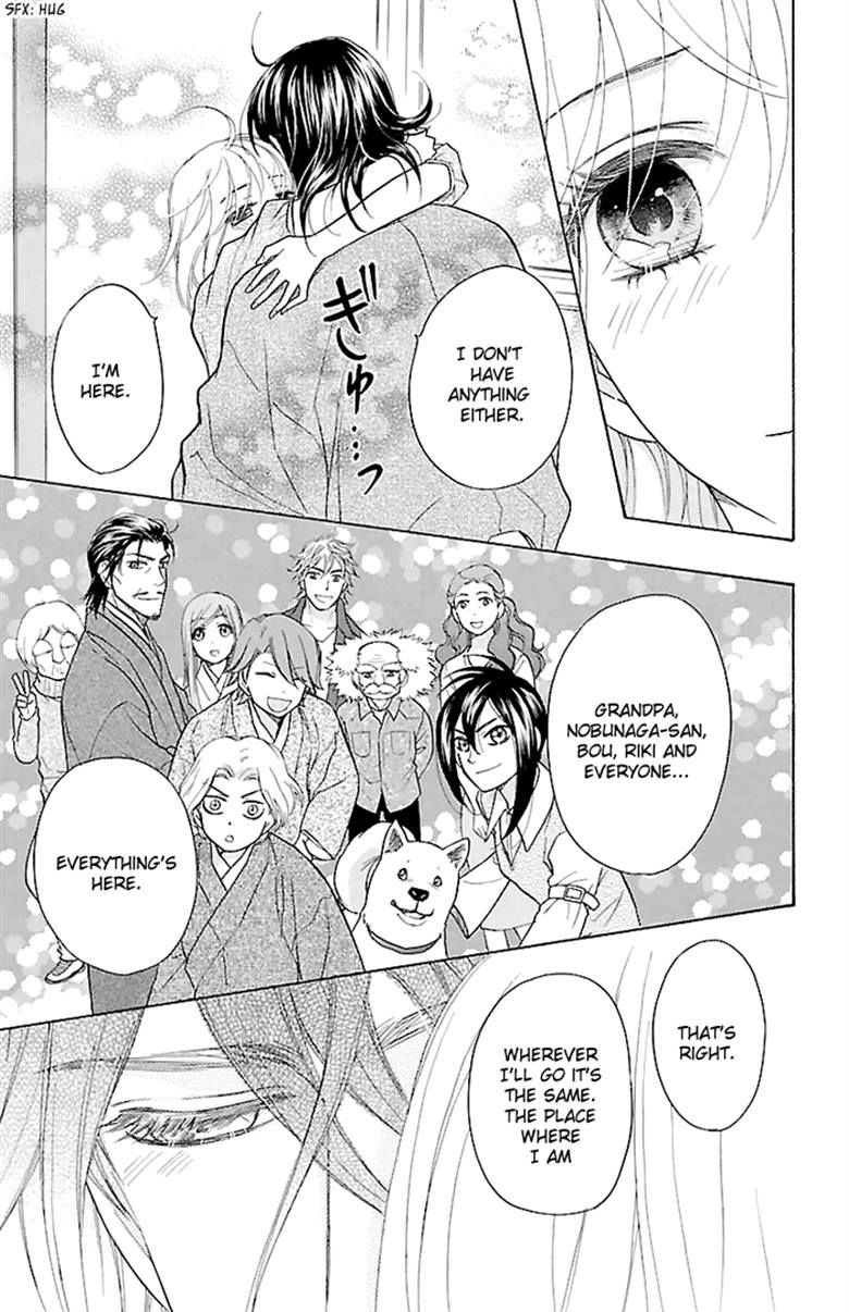 Sengoku Danshi Hana no Ran Chapter 23 page 36 - Chapter 23