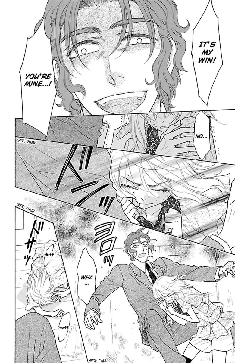 Sengoku Danshi Hana no Ran Chapter 23 page 7 - Chapter 23