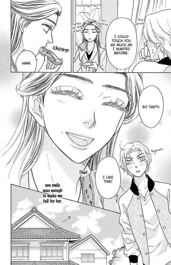 Sengoku Danshi Hana no Ran Chapter 24.1 page 13 - Chapter 24.1 : EXTRA