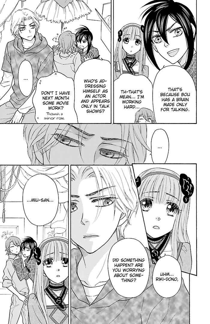 Sengoku Danshi Hana no Ran Chapter 24.1 page 18 - Chapter 24.1 : EXTRA
