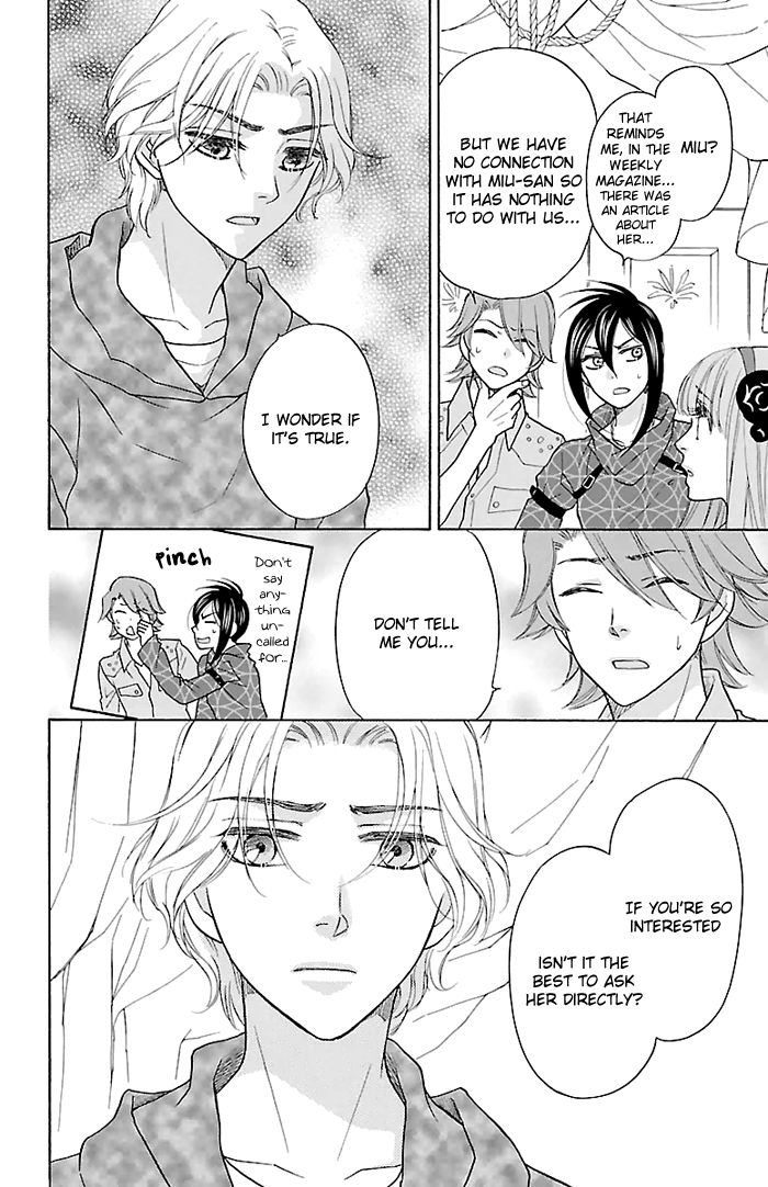 Sengoku Danshi Hana no Ran Chapter 24.1 page 19 - Chapter 24.1 : EXTRA