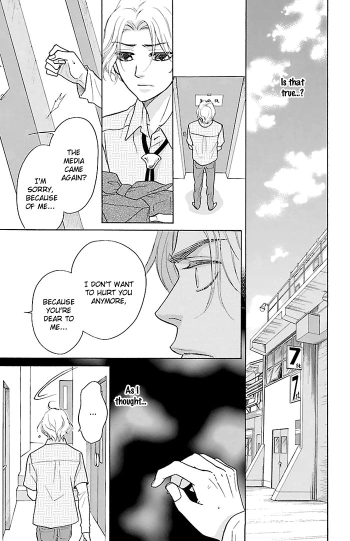Sengoku Danshi Hana no Ran Chapter 24.1 page 20 - Chapter 24.1 : EXTRA