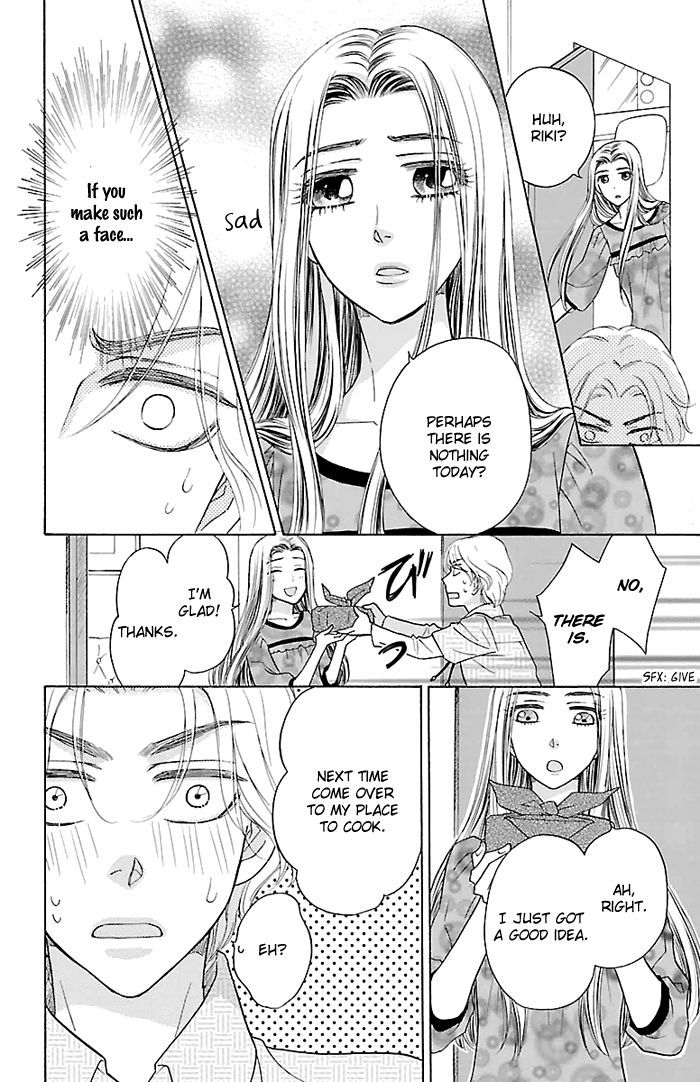 Sengoku Danshi Hana no Ran Chapter 24.1 page 21 - Chapter 24.1 : EXTRA