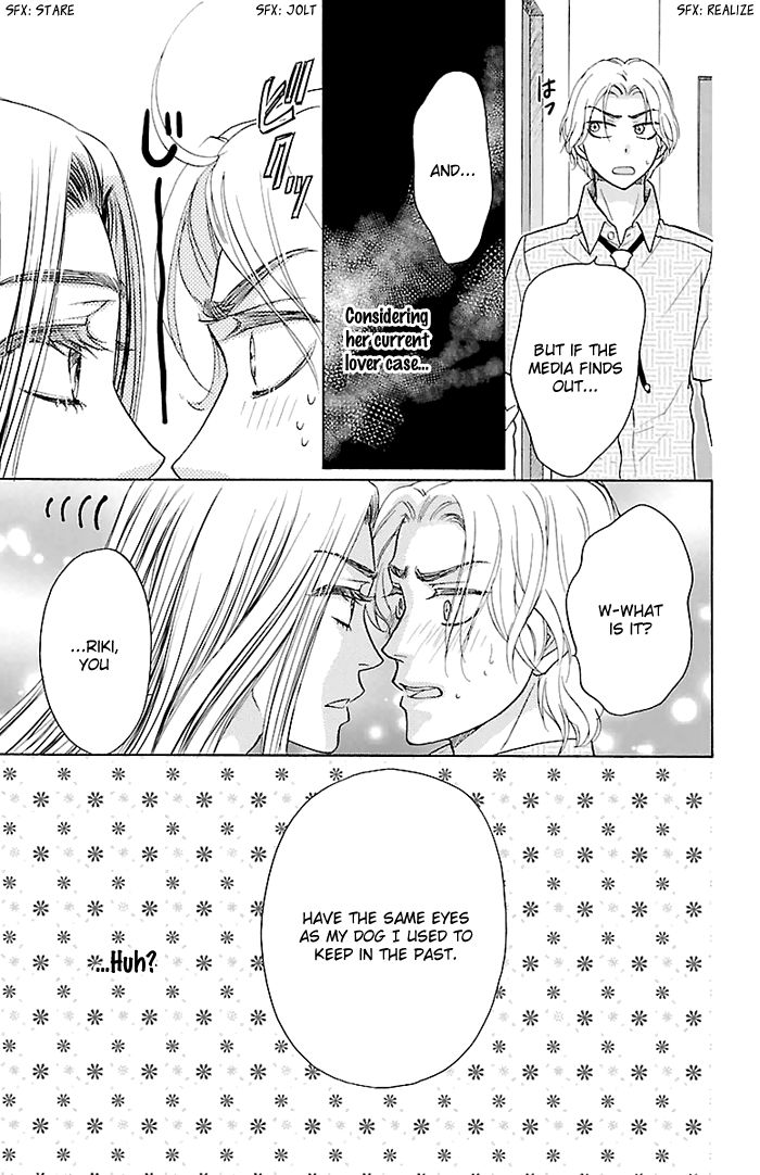 Sengoku Danshi Hana no Ran Chapter 24.1 page 22 - Chapter 24.1 : EXTRA