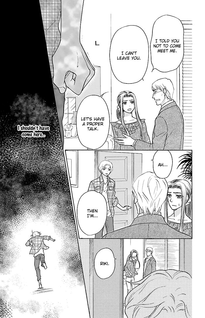 Sengoku Danshi Hana no Ran Chapter 24.1 page 26 - Chapter 24.1 : EXTRA