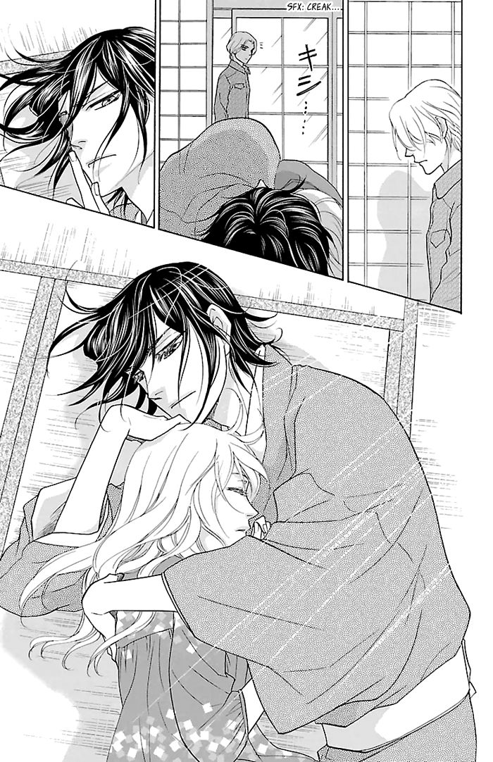 Sengoku Danshi Hana no Ran Chapter 24.1 page 28 - Chapter 24.1 : EXTRA