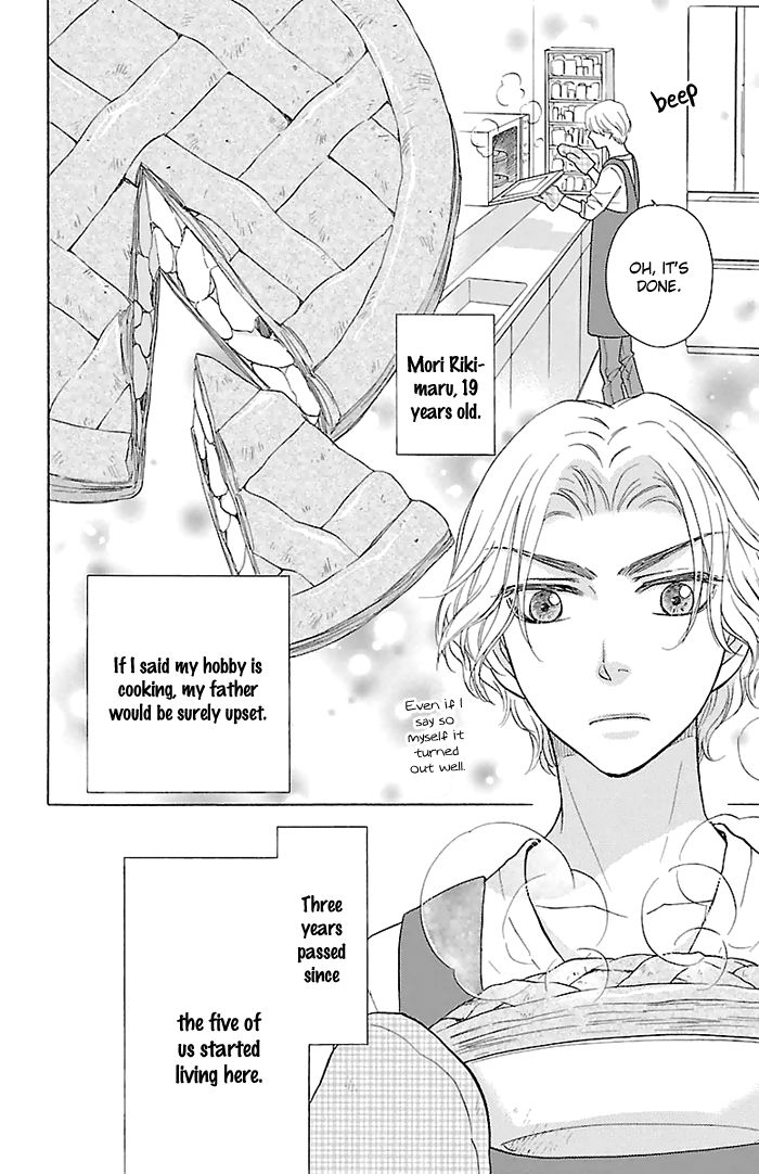 Sengoku Danshi Hana no Ran Chapter 24.1 page 3 - Chapter 24.1 : EXTRA