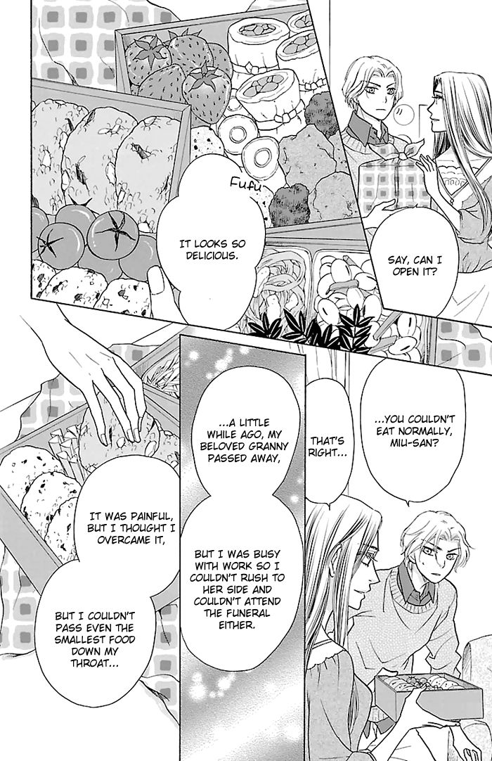 Sengoku Danshi Hana no Ran Chapter 24.1 page 35 - Chapter 24.1 : EXTRA