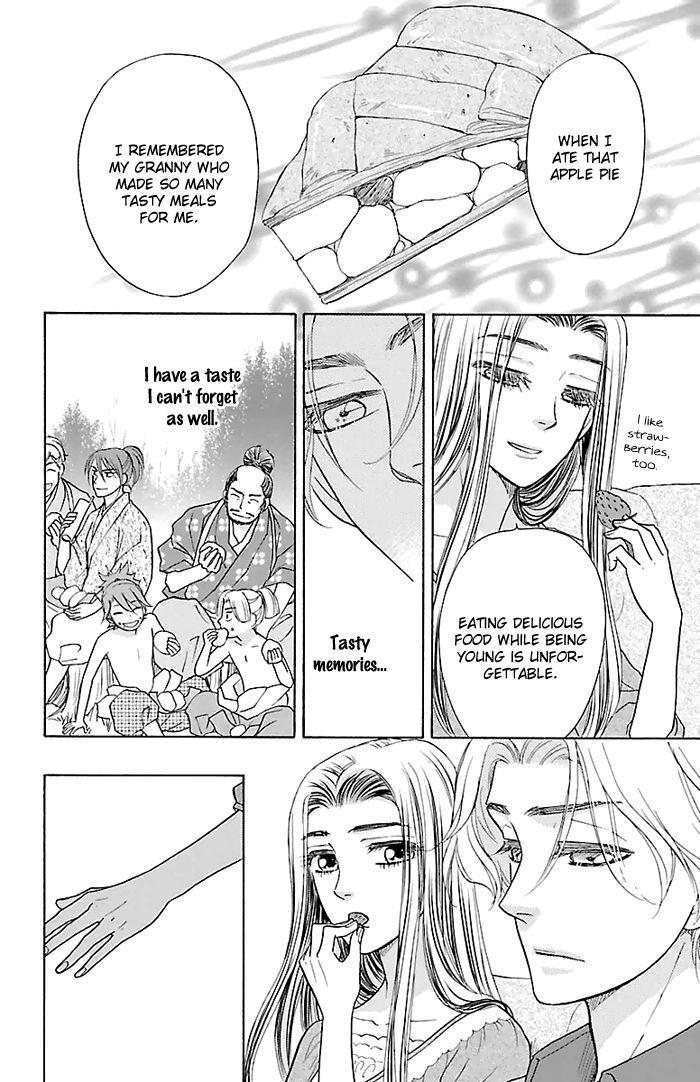 Sengoku Danshi Hana no Ran Chapter 24.1 page 37 - Chapter 24.1 : EXTRA