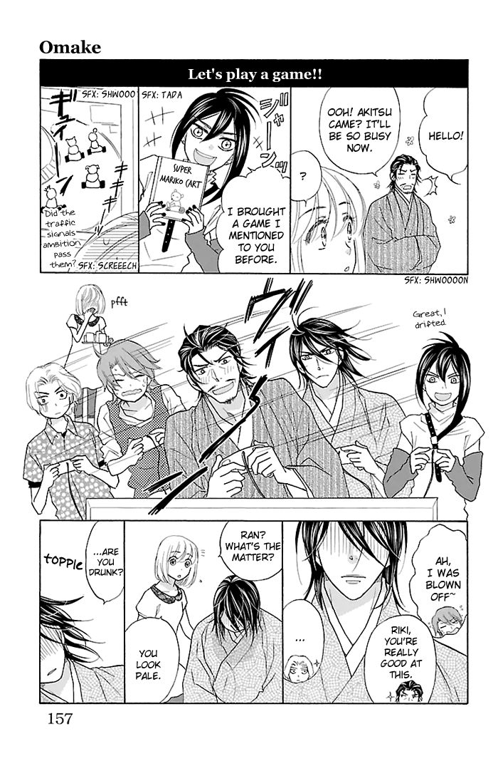Sengoku Danshi Hana no Ran Chapter 24.1 page 40 - Chapter 24.1 : EXTRA