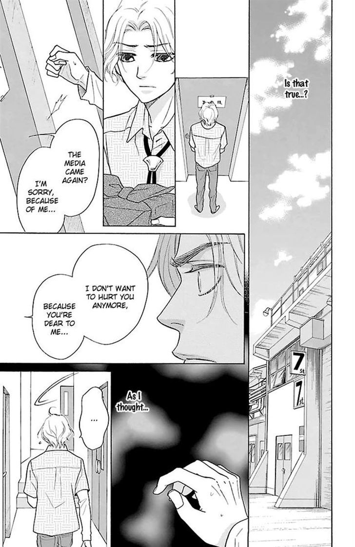 Sengoku Danshi Hana no Ran Chapter 24 page 12 - Chapter 24