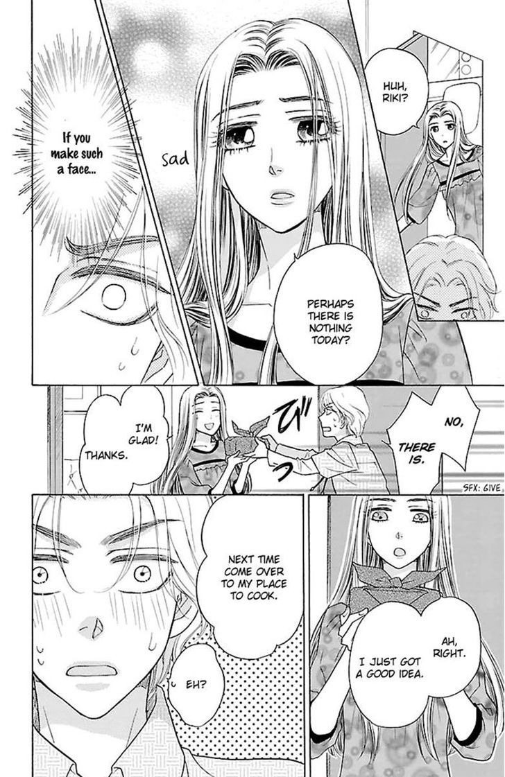Sengoku Danshi Hana no Ran Chapter 24 page 13 - Chapter 24