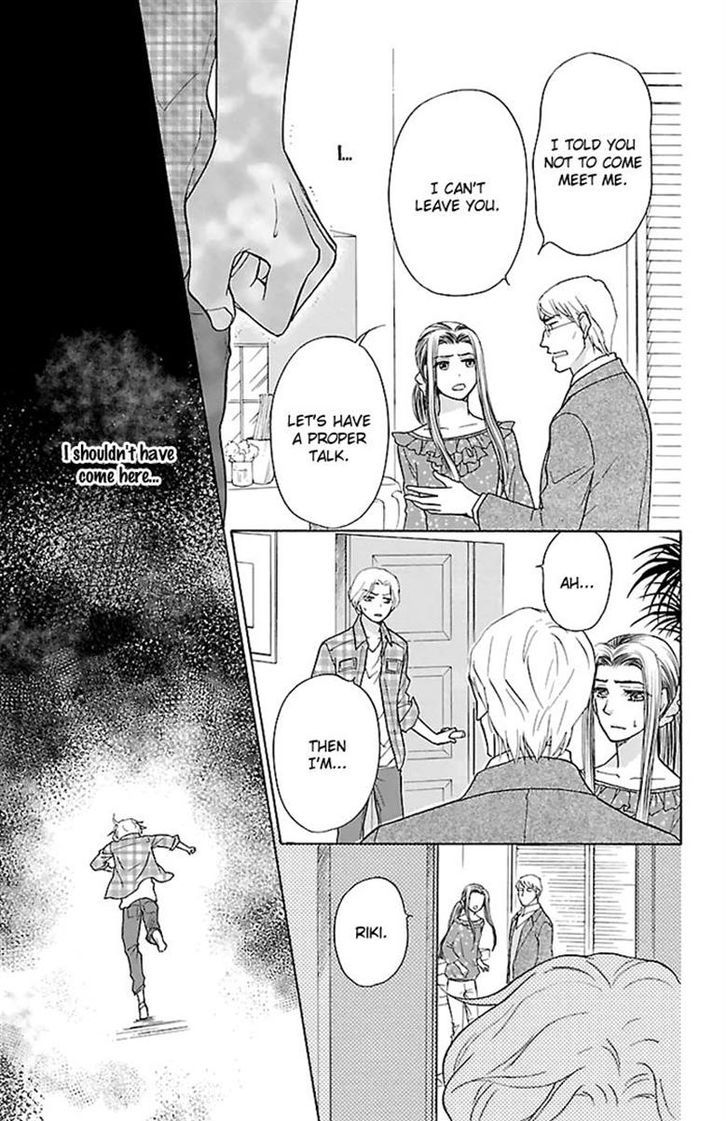 Sengoku Danshi Hana no Ran Chapter 24 page 18 - Chapter 24