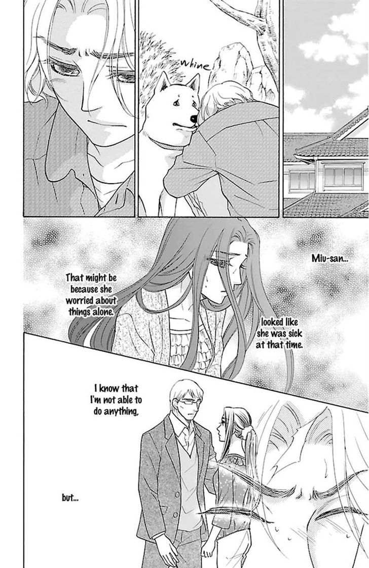Sengoku Danshi Hana no Ran Chapter 24 page 19 - Chapter 24