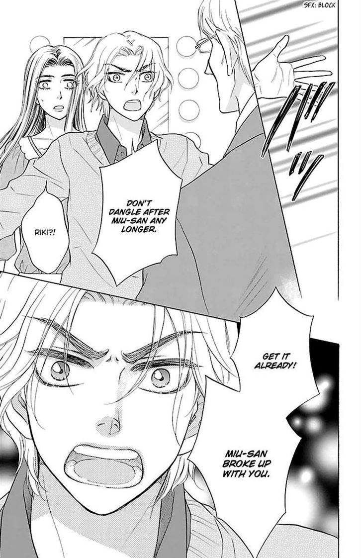 Sengoku Danshi Hana no Ran Chapter 24 page 24 - Chapter 24