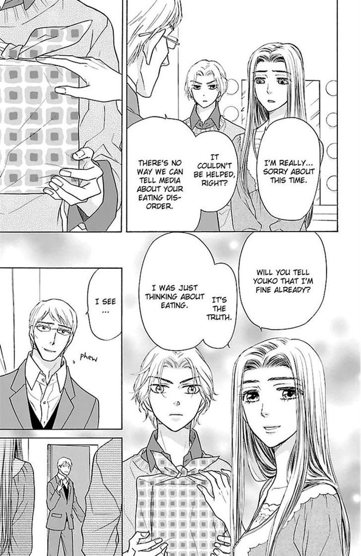 Sengoku Danshi Hana no Ran Chapter 24 page 26 - Chapter 24