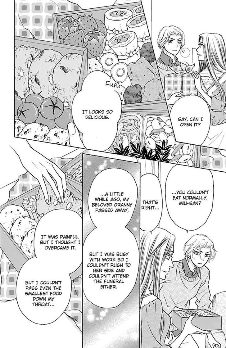 Sengoku Danshi Hana no Ran Chapter 24 page 27 - Chapter 24