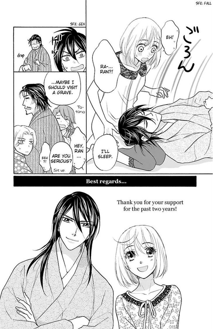 Sengoku Danshi Hana no Ran Chapter 24 page 33 - Chapter 24