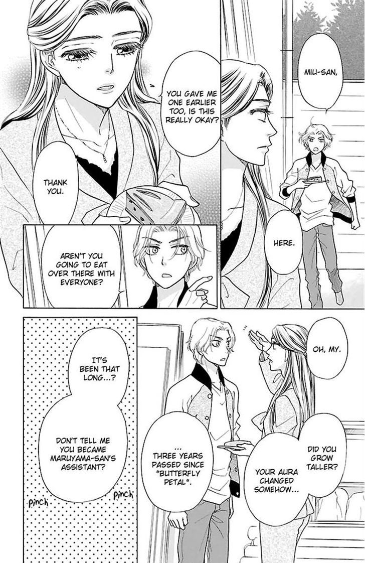 Sengoku Danshi Hana no Ran Chapter 24 page 6 - Chapter 24