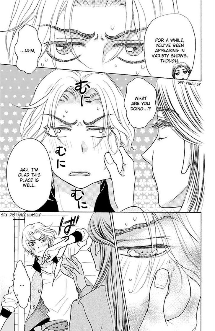 Sengoku Danshi Hana no Ran Chapter 24 page 7 - Chapter 24