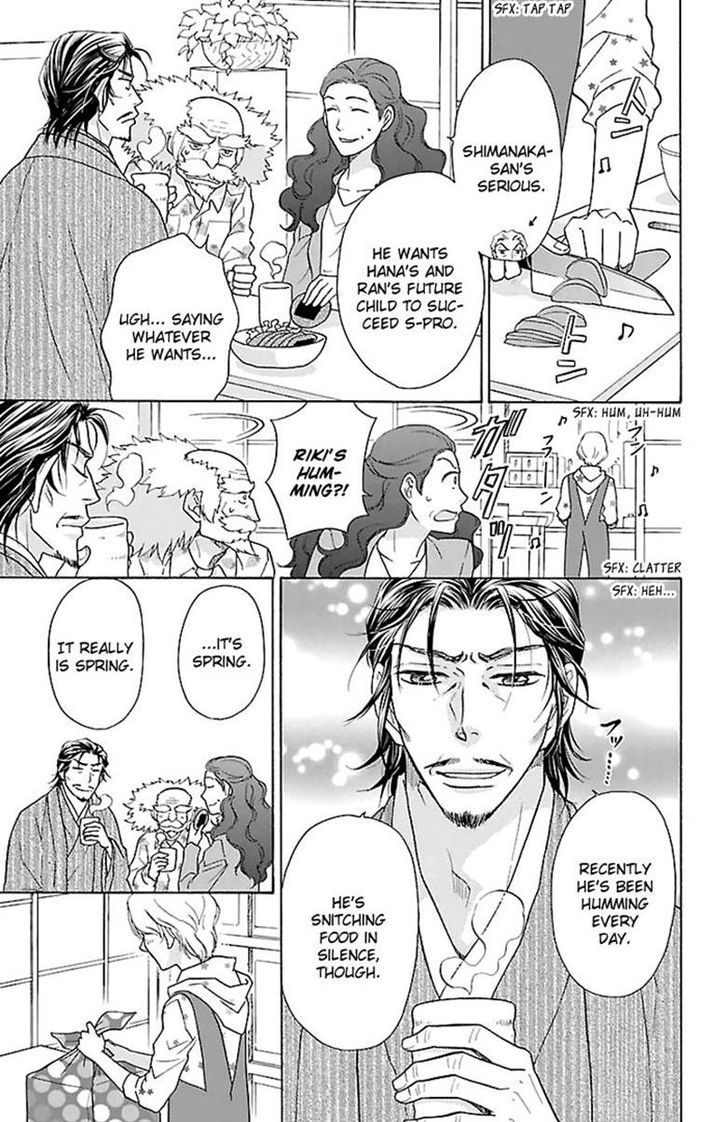 Sengoku Danshi Hana no Ran Chapter 24 page 8 - Chapter 24
