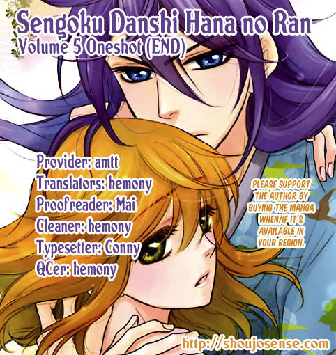 Sengoku Danshi Hana no Ran Chapter 25 page 1 - Chapter 25 : Aphrodisiac Miracle (END)