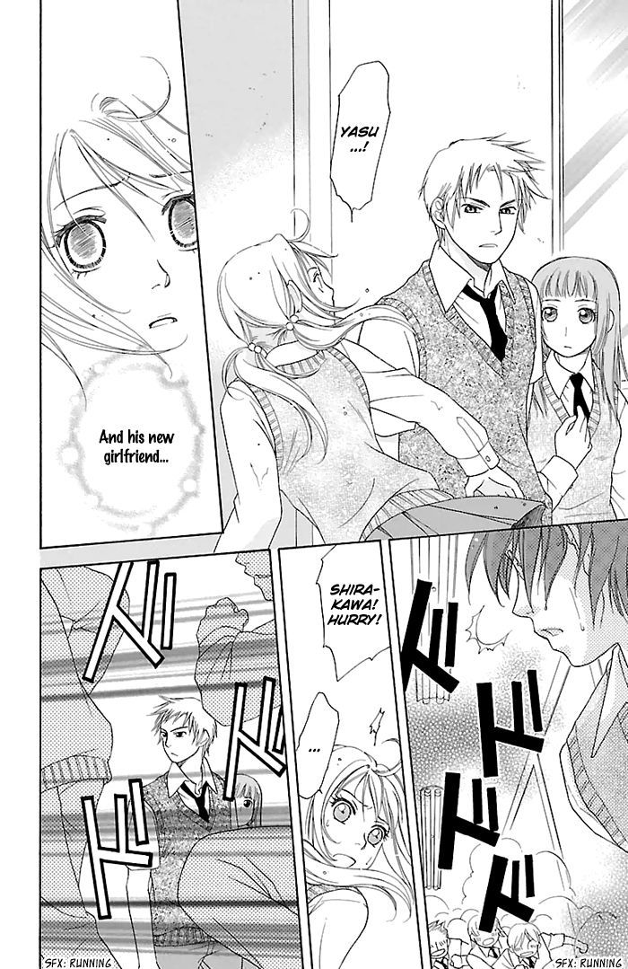 Sengoku Danshi Hana no Ran Chapter 25 page 11 - Chapter 25 : Aphrodisiac Miracle (END)