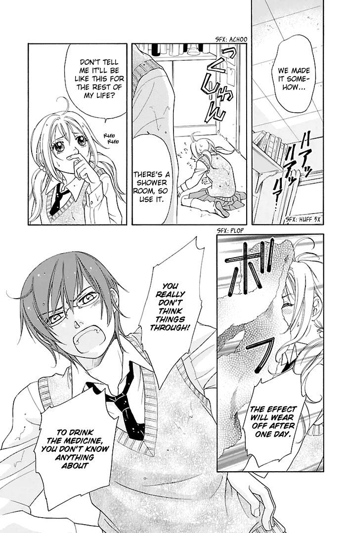 Sengoku Danshi Hana no Ran Chapter 25 page 12 - Chapter 25 : Aphrodisiac Miracle (END)