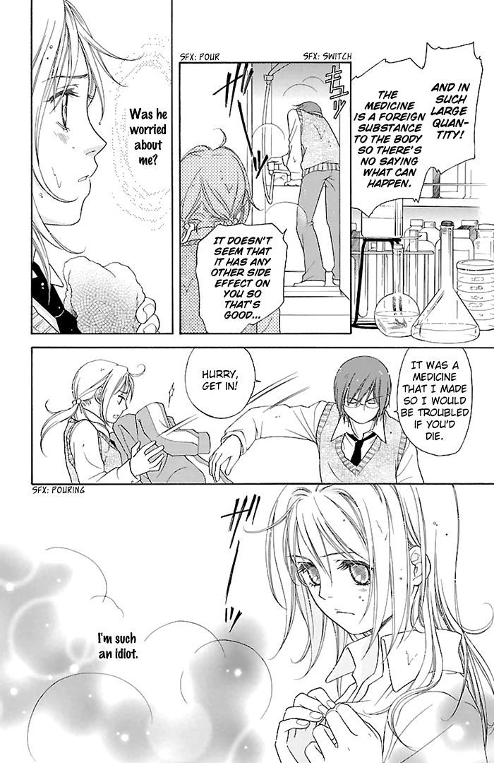 Sengoku Danshi Hana no Ran Chapter 25 page 13 - Chapter 25 : Aphrodisiac Miracle (END)