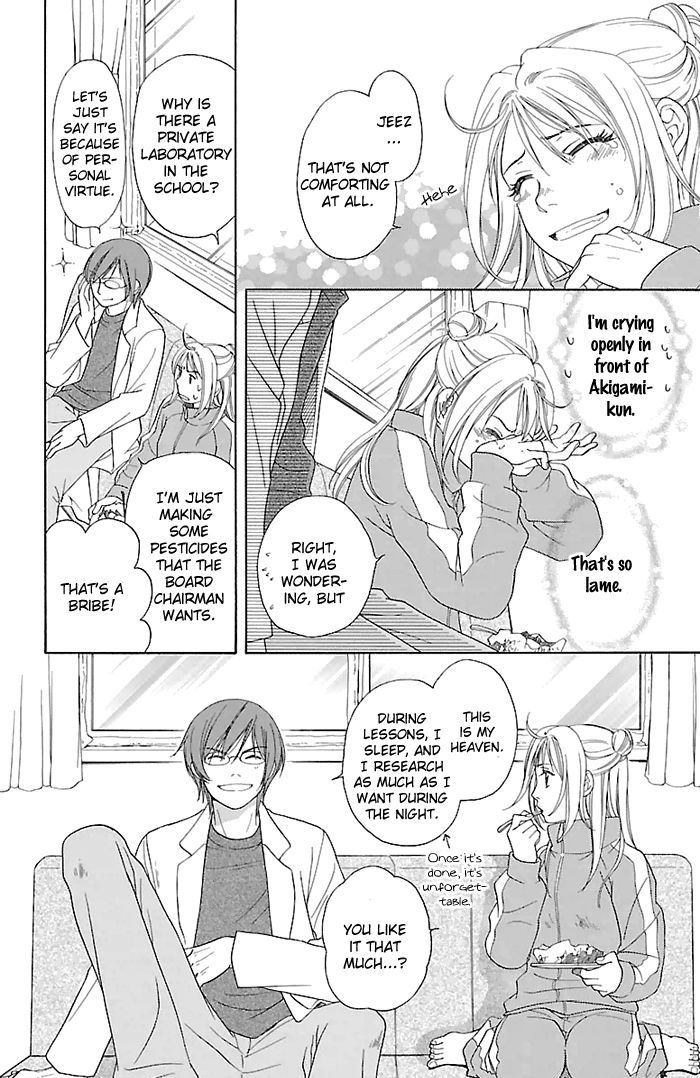 Sengoku Danshi Hana no Ran Chapter 25 page 17 - Chapter 25 : Aphrodisiac Miracle (END)