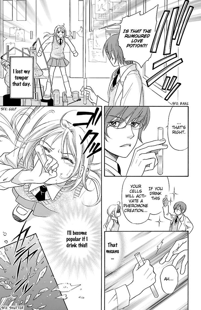 Sengoku Danshi Hana no Ran Chapter 25 page 2 - Chapter 25 : Aphrodisiac Miracle (END)