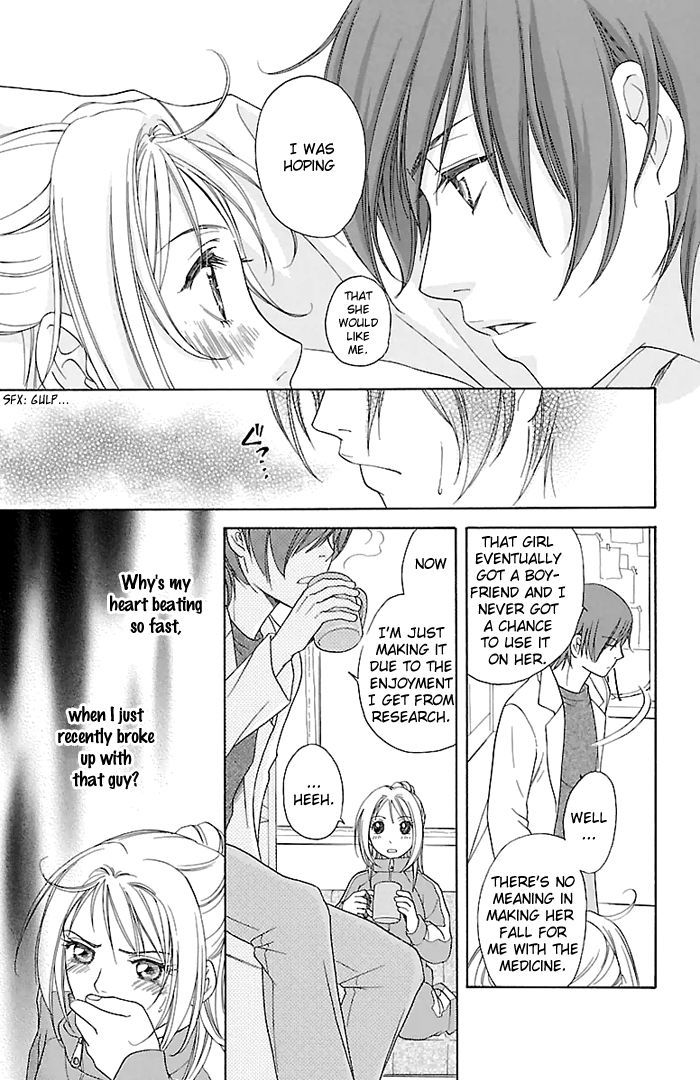 Sengoku Danshi Hana no Ran Chapter 25 page 20 - Chapter 25 : Aphrodisiac Miracle (END)