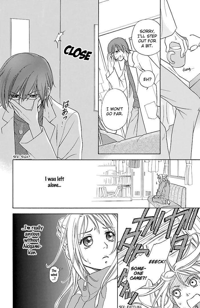 Sengoku Danshi Hana no Ran Chapter 25 page 21 - Chapter 25 : Aphrodisiac Miracle (END)