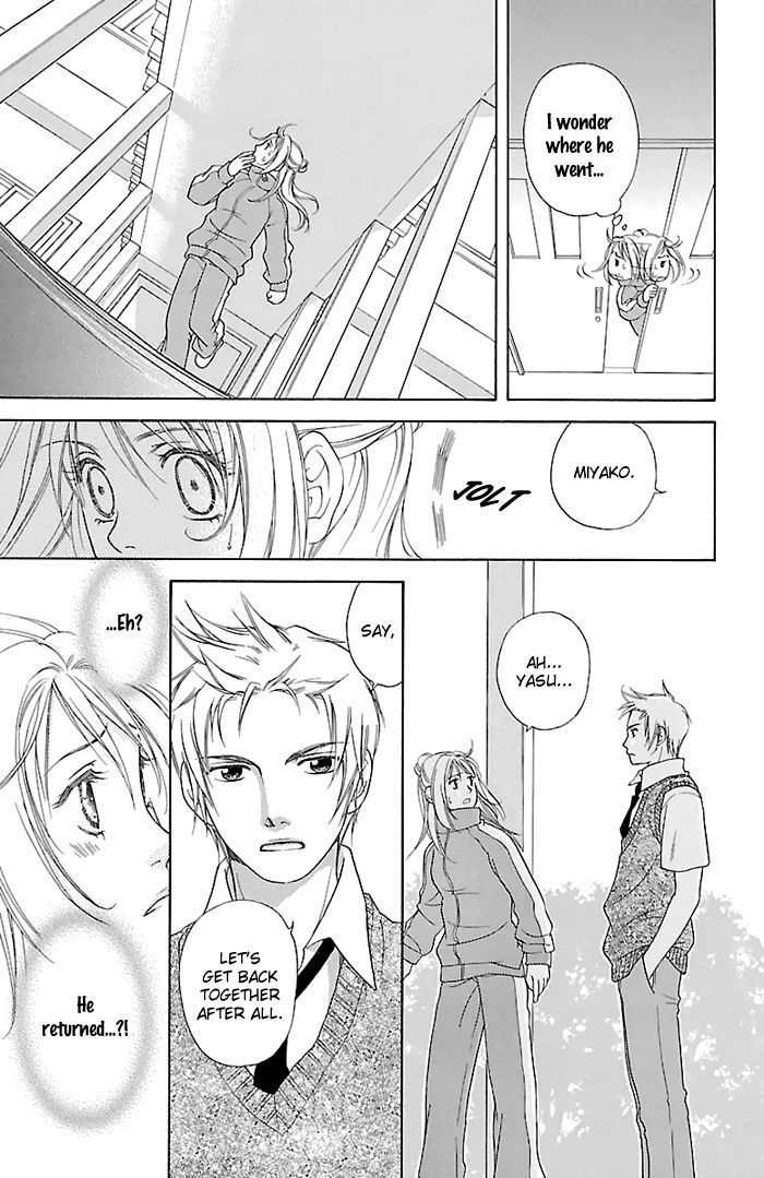 Sengoku Danshi Hana no Ran Chapter 25 page 22 - Chapter 25 : Aphrodisiac Miracle (END)