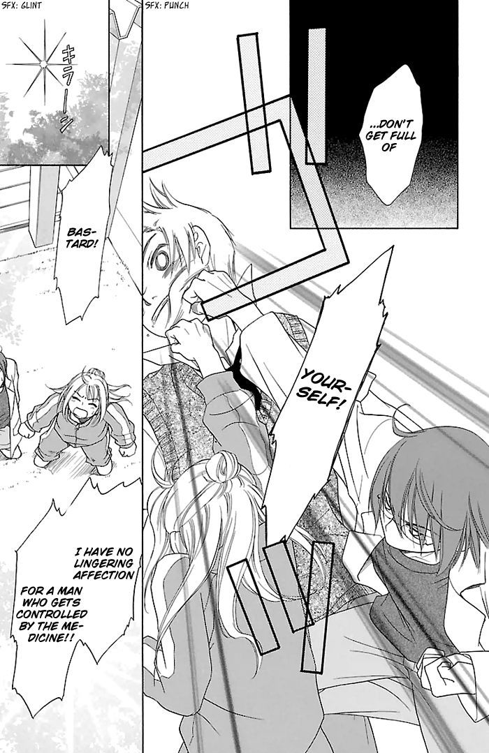 Sengoku Danshi Hana no Ran Chapter 25 page 24 - Chapter 25 : Aphrodisiac Miracle (END)