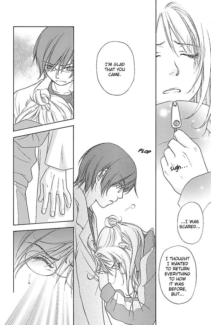 Sengoku Danshi Hana no Ran Chapter 25 page 25 - Chapter 25 : Aphrodisiac Miracle (END)